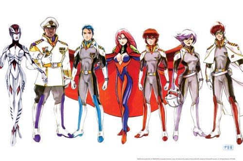 Robotech - The Shadow Chronicles Movie (Two-disc Collector's Edition)