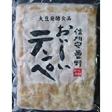 商品の詳細