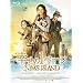 �K����1�y�[�W / �X�y�V�����E�G�f�B�V���� [Blu-ray]