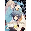 Loveless 08