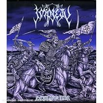Dominator