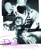 Dear...