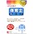 2012年版U-CANの保育士これだけ！一問一答集 (ユーキャンの資格試験シリーズ)