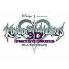 キングダム ハーツ 3D [ドリーム ドロップ ディスタンス] (初回生産限定版:ARカード同梱)
