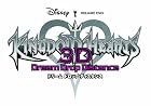 キングダム ハーツ 3D [ドリーム ドロップ ディスタンス] (初回生産限定版:ARカード同梱)