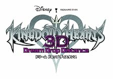キングダム ハーツ 3D [ドリーム ドロップ ディスタンス] (初回生産限定版:ARカード同梱)
