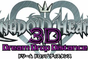 キングダム ハーツ 3D [ドリーム ドロップ ディスタンス] (初回生産限定版:ARカード同梱)