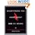 Everything You Know About God Is Wrong: The Disinformation Guide to Religion
