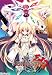 fortissimo EXA//Akkord:Bsusvier 限定版