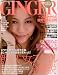 GINGER (ジンジャー) 2012年 07月号 [雑誌]
