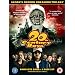 20th Century Boys - The Complete Saga [DVD] [2010]