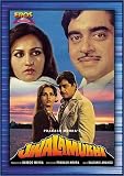 Jwalamukhi (1980) (Hindi Film / Bollywood Movie / Indian Cinema DVD)