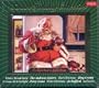 Coca-Cola Presents: SANTA'S HOLIDAY COLLECTION CD Compilation *Collector's Edition*