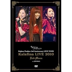 Kalafina LIVE 2010 �gRed Moon�h at JCB HALL [DVD]