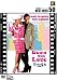 DVD�u���͎ז��� (���ʕ�) [DVD]�v