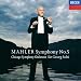 Mahler: Symphony No. 5