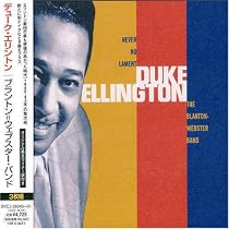 ブラントン=ウェブスター・バンド(1940-1942)