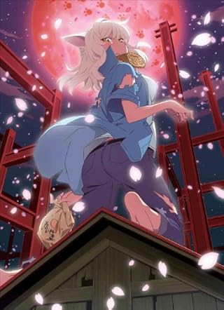 猫物語(白) 第二巻/つばさタイガー(下)(完全生産限定版) [Blu-ray]