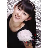 Live Princess [DVD]