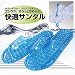 水が溜まらない!快適サンダル☆ブルー