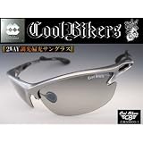 サングラス★偏光サングラス　釣り、サーフィン、ドライブ、バイクツーリングなど