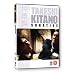 Sonatine [DVD] [1993]