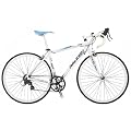 Raleigh Race Men's Road Bike - White, 47 Cm