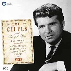 Icon: Emil Gilels, 25th Anniversary of Death