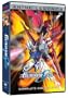 Mobile Suit Gundam SEED Anime Legends Collection 1