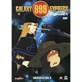 Galaxy Express 999 - La Serie Tv Memorial Box 04 (Eps 87-113) (5 Dvd)