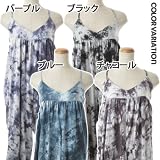 【Ｇｉｎａ】タイダイ染め キャミタイプ サルエルオールインワン ブルー M