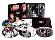 新 必殺仕事人 中巻 [DVD]