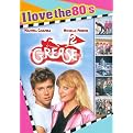 Grease 2 (I Love the 80's Edition) (Widescreen) (Combination DVD and audio CD)