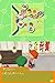 イメージ画像4