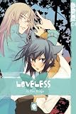 Loveless Volume 8 (Loveless)