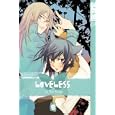 Loveless Volume 8 (Loveless)