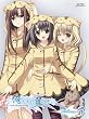俺たちに翼はない　第3巻 [DVD]