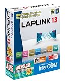 LAPLINK 13 5ライセンスパック(乗換版)