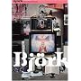 Inside Bjork