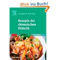 Rezepte der chinesischen Di�tetik