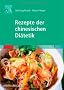 Rezepte der chinesischen Di�tetik