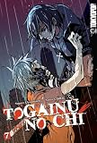 Togainu no Chi Volume 7