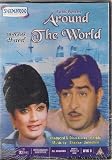 Around the World [DVD] [1974] [Region 1] [US Import] [NTSC]