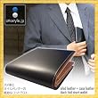 ヌメ革×オイルドレザー財布...