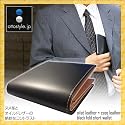 ヌメ革×オイルドレザー財布 メンズショートウォレット【05P18Aug09】