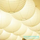 Generic GEN75465 12-Inch Paper Lantern Lamp Shades, White, 12-Pack