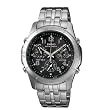 CASIO Black Wave Ceptor Mens Atomic Tough Solar Analog Watch with Metal Band. Model: WVQ600DA-1AV