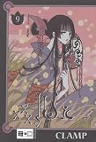 xxxHOLIC 09