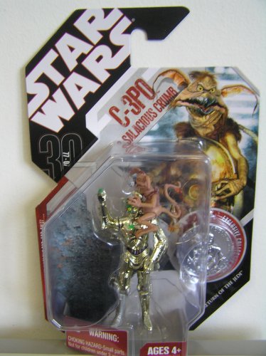 51Am%2BlbWxTL Star Wars Basic Figure C 3PO with Salacious Crumb
