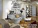 Vinyl Wall Art Decal Sticker Japanese Traditional Building 84